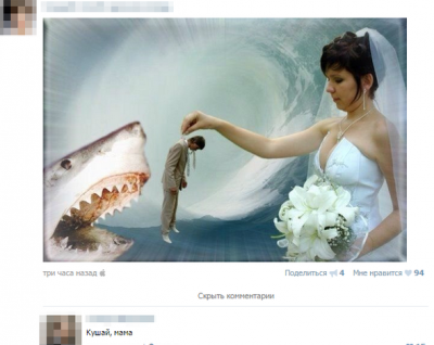 Прикрепленное изображение: 1443354843-1413666599.png